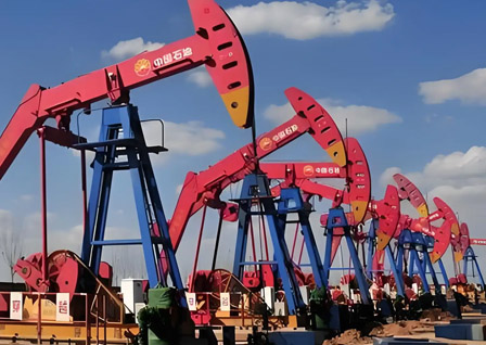 Oil & Gas