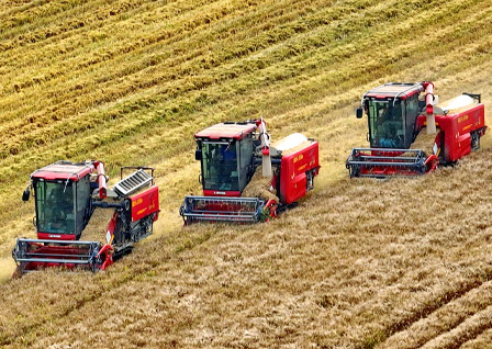 Agricultural